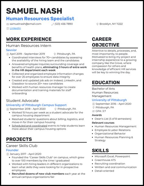 5 Entry Level Hr Resume Examples Amp Templates