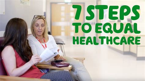 7 Steps To Equal Healthcare Health Professional Youtube