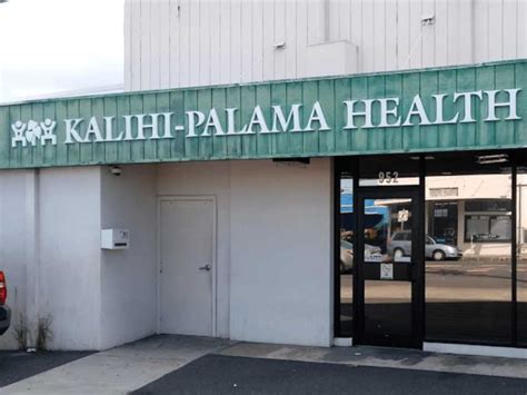 710 Kalihi Palama Health Center