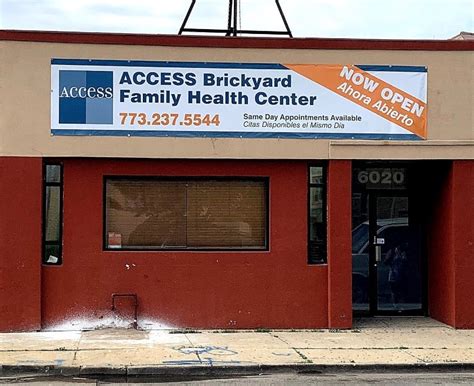 Access Brickyard Family Health Center