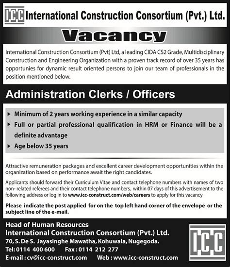 Administration Clerks Officers