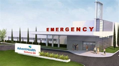 Advent Health Orlando Emergency Room