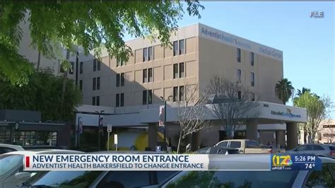 Bakersfield Emergency Room at Adventist Health