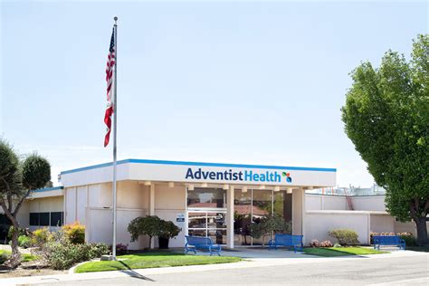 Adventist Health Hospital Selma Ca