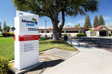 Adventist Health Reedley Address