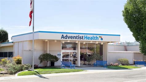 Adventist Health Selma Imaging