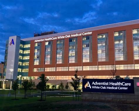 Adventist Healthcare White Oak Medical Center-1