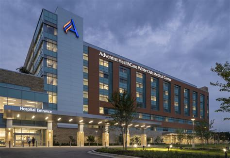 Adventist Healthcare White Oak Medical Center Excellence