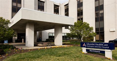 Adventist Hospital Takoma Park Md