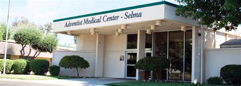 Adventist Medical Center Selma