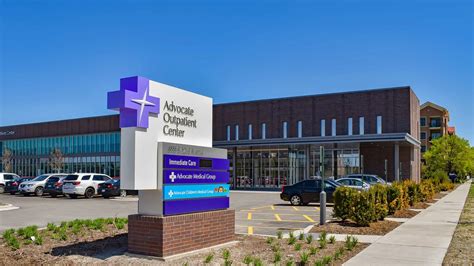 Advocate Medical Group Primary Care