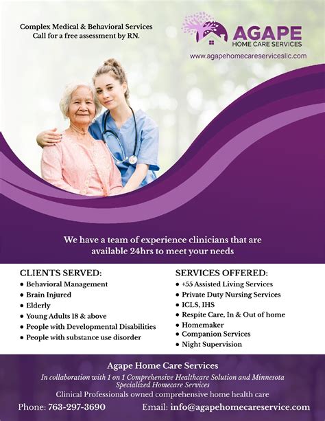 Agape Home Care Fort Worth