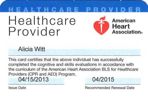 Aha Provider