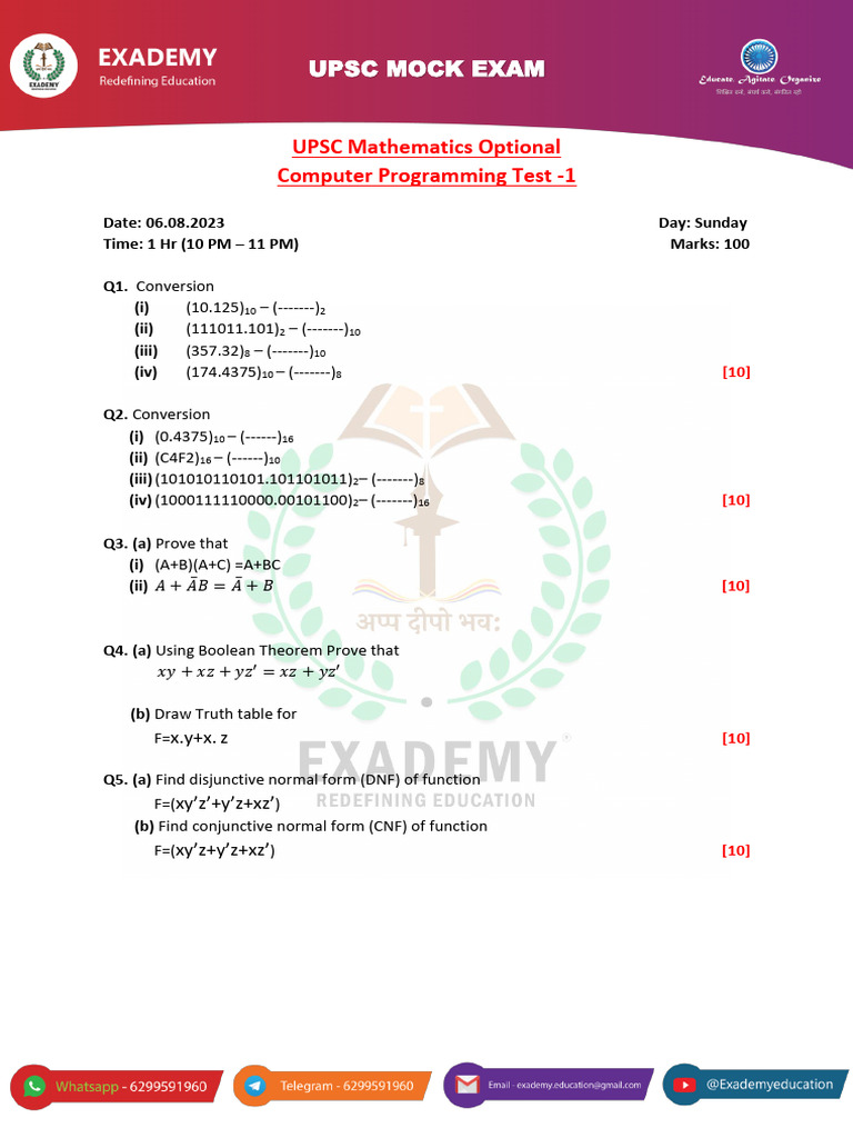 Air Force Computer Programming Test