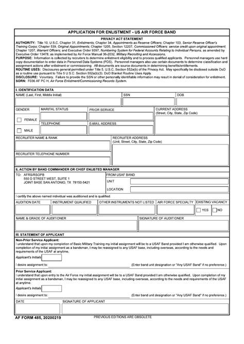 Air Force Enlistment Form