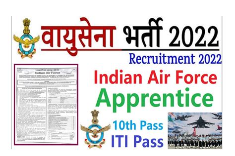 Air Force Recruitment 2022 Archives All Jobs For You