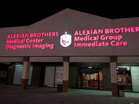 Alexian Brothers Hospital Phone Number