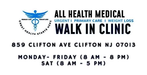 All Health Medical Group Clifton