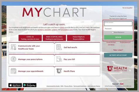 Allegiance Health Mychart