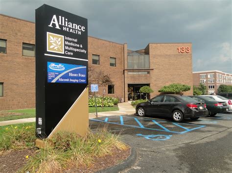 Alliance Health Michigan