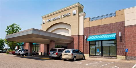 Allina Clinic In Maple Grove