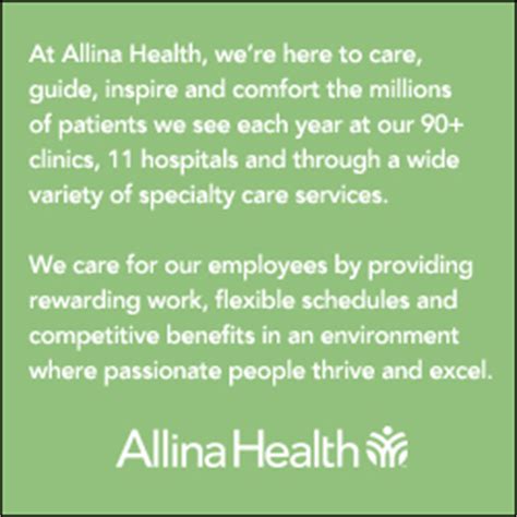 Allina Health Career Opportunities