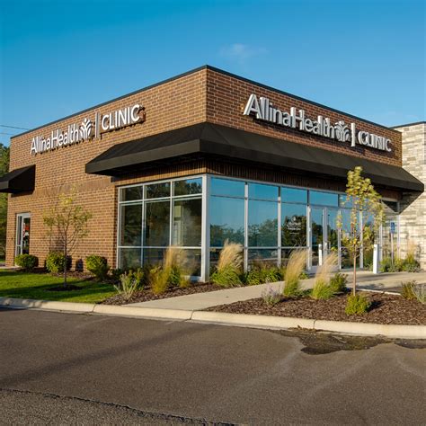 Allina Health Clinic Near Me