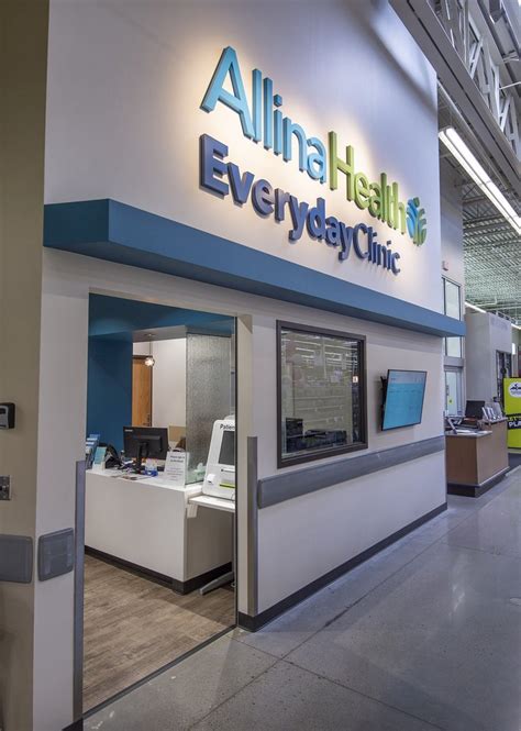 Allina Health Eagan Clinic