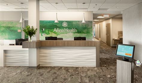 Allina Health Greenway Clinic