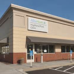 Allina Health Highland Park Services