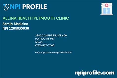 Allina Health Plymouth Clinic Reviews