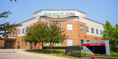 Allina Health Virtual Urgent Care