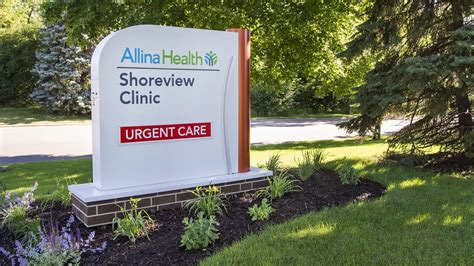 Allina Urgent Care Hours