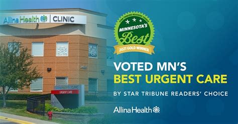 Allina Urgent Care Wait Times