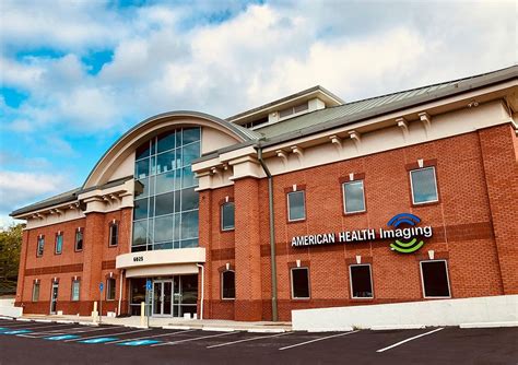 American Health Imaging Sugar Land