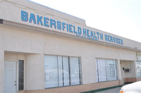 American Health Services Bakersfield