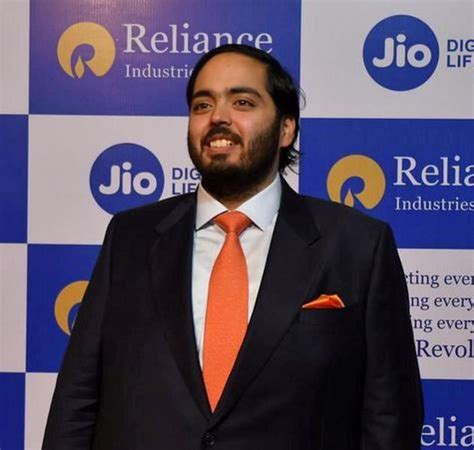 Anant Ambani Wikipedia