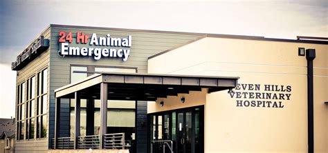 Animal Health Offices Near Me