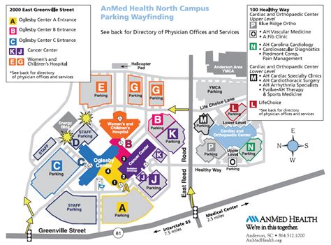 Anmed Health Locations