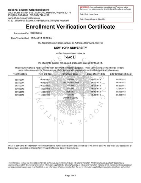 App State Proof Of Enrollment