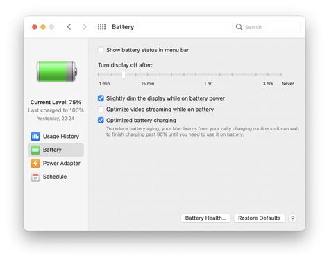 Apple Battery Health Management