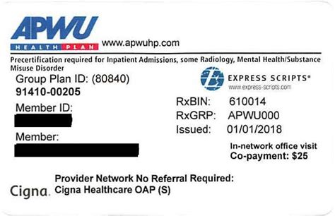 Apwu Health Plan Cigna