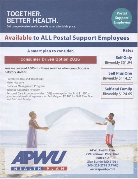 Apwu Health Plan Provider Portal