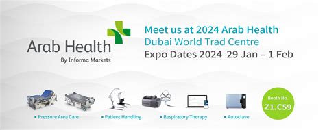 Arab Health 2024 Location