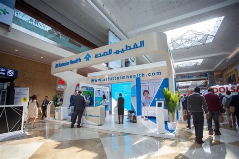 Arab Health Conference 2024