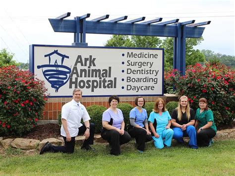 Ark Animal Hospital