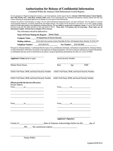 Arkansas Child Maltreatment Form