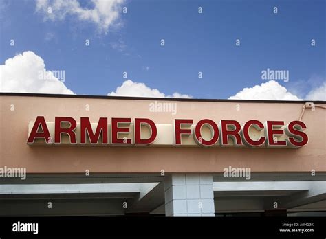 Armed Forces Recruitment Center