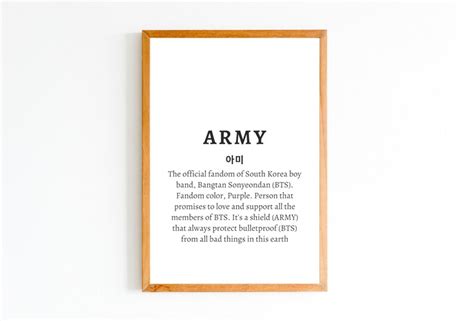 Army Army Definition Instant Download Printable Decoration Black