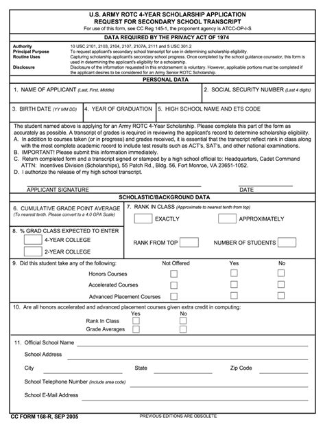 Army Enrollment Form